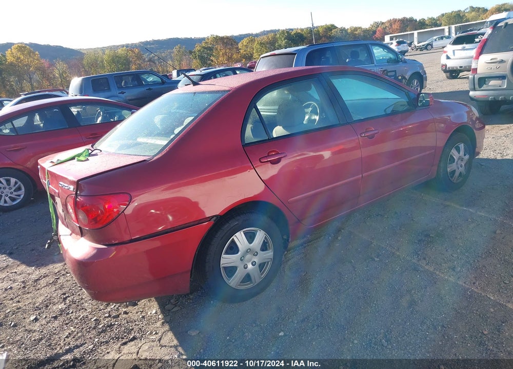 2007 TOYOTA COROLLA LE VIN: 2T1BR32E57C740412