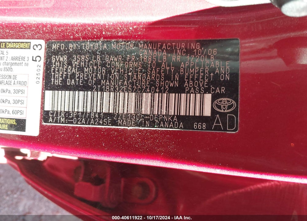 2007 TOYOTA COROLLA LE VIN: 2T1BR32E57C740412