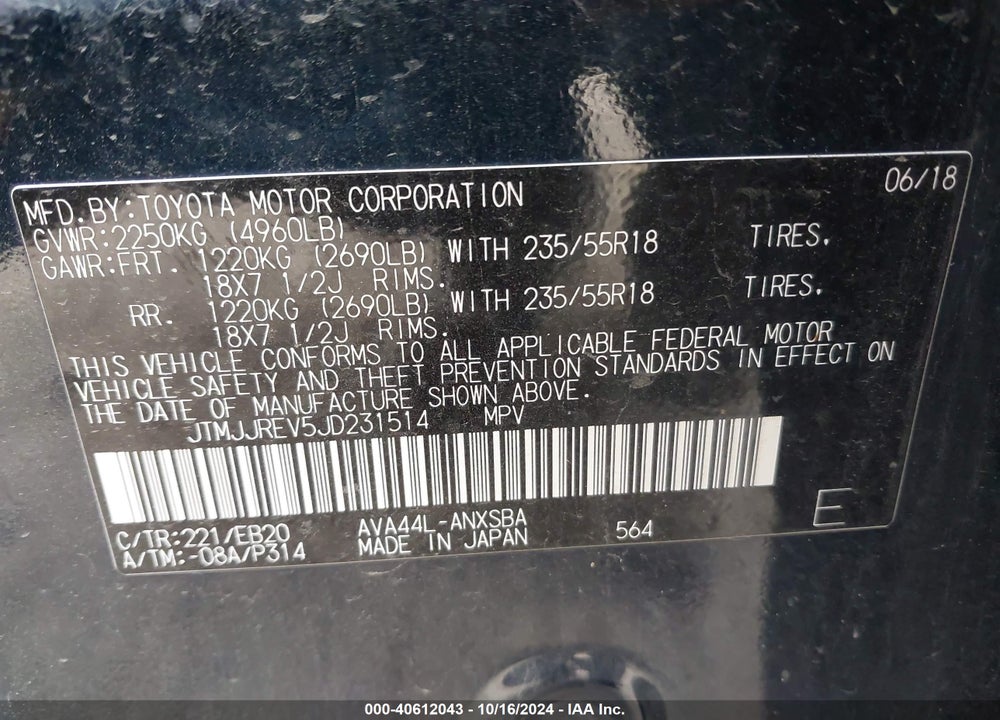 2018 TOYOTA RAV4 HYBRID SE VIN: JTMJJREV5JD231514