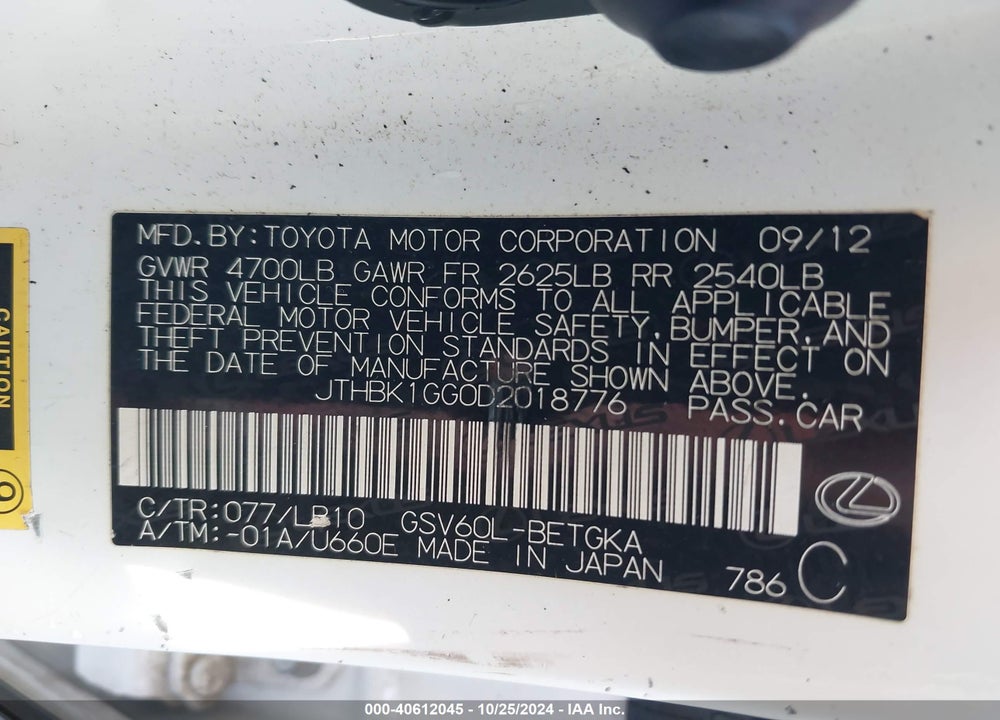 2013 LEXUS ES 350 VIN: JTHBK1GG0D2018776