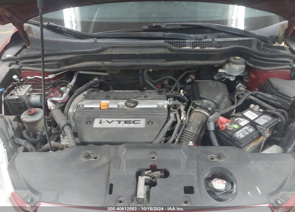 2008 HONDA CR-V EX VIN: JHLRE38538C023313