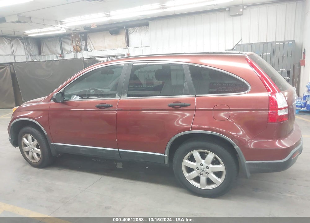 2008 HONDA CR-V EX VIN: JHLRE38538C023313