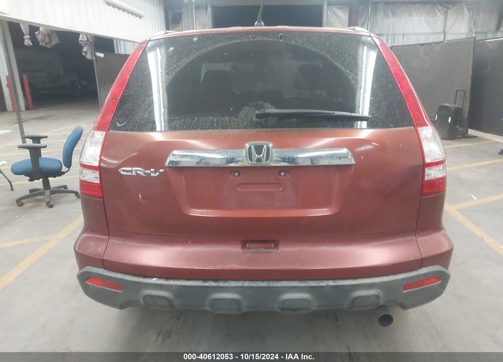 2008 HONDA CR-V EX VIN: JHLRE38538C023313