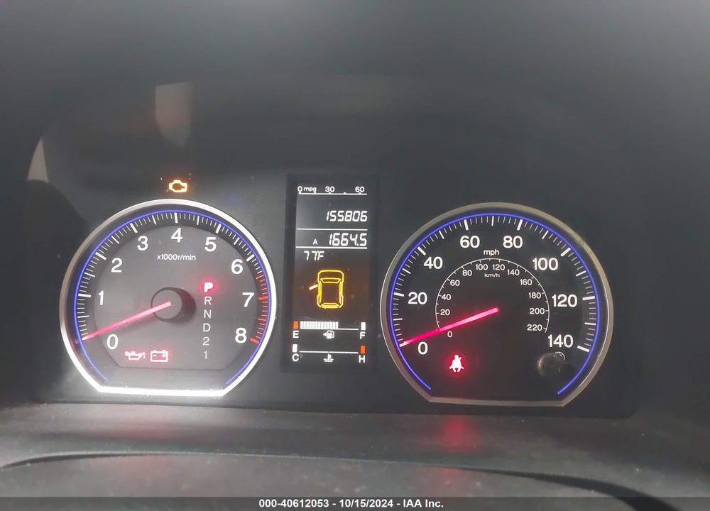 2008 HONDA CR-V EX VIN: JHLRE38538C023313