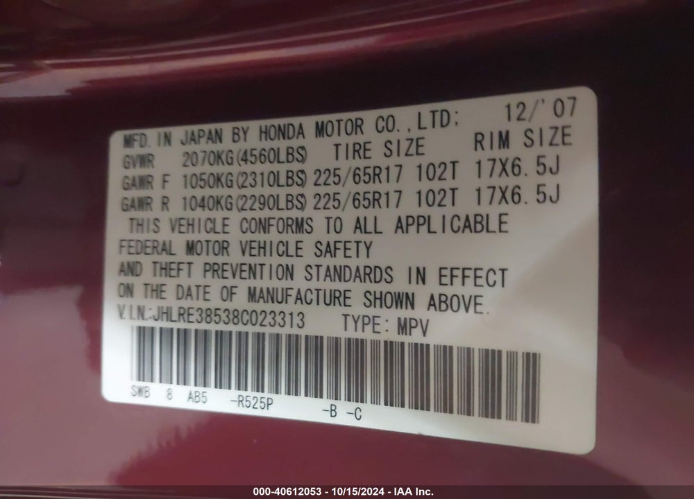 2008 HONDA CR-V EX VIN: JHLRE38538C023313