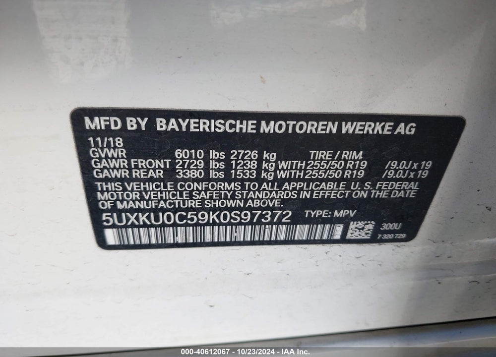 2019 BMW X6 SDRIVE35I VIN: 5UXKU0C59K0S97372