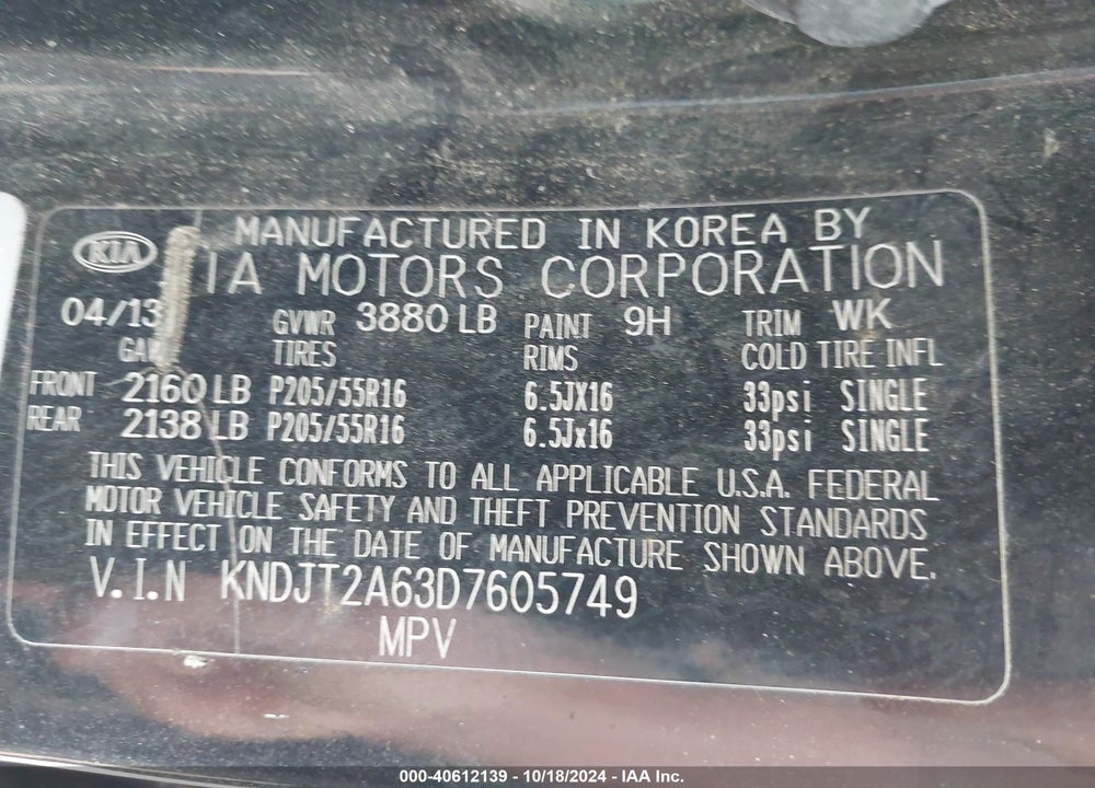 2013 KIA SOUL VIN: KNDJT2A63D7605749