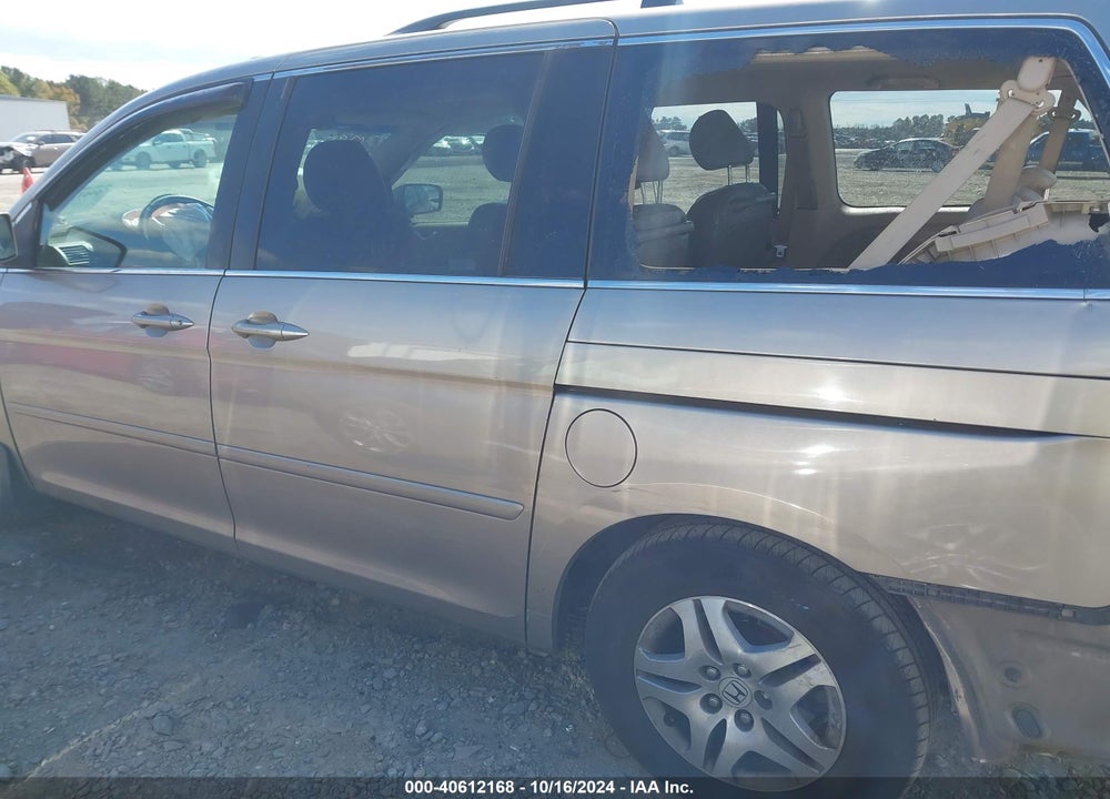 2007 HONDA ODYSSEY EX-L VIN: 5FNRL38777B062721