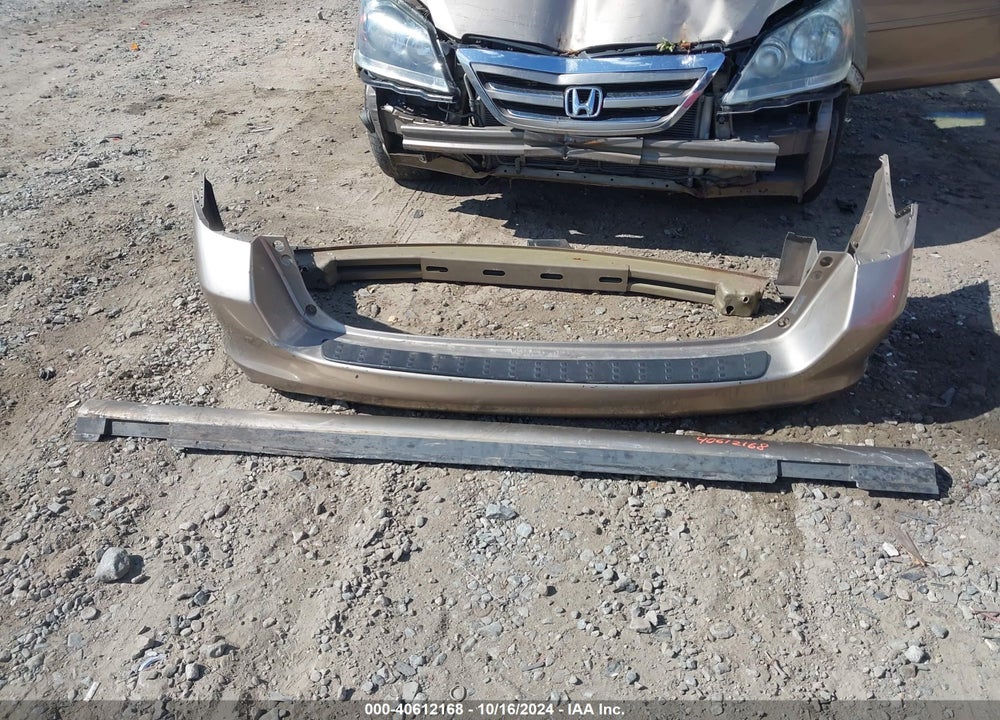 2007 HONDA ODYSSEY EX-L VIN: 5FNRL38777B062721