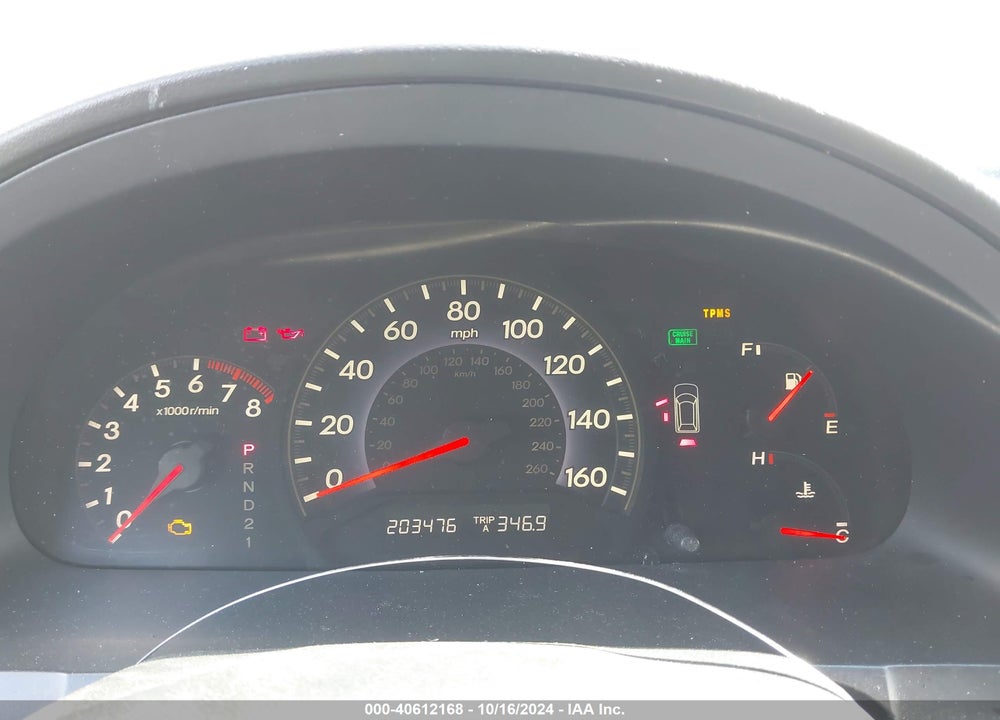 2007 HONDA ODYSSEY EX-L VIN: 5FNRL38777B062721