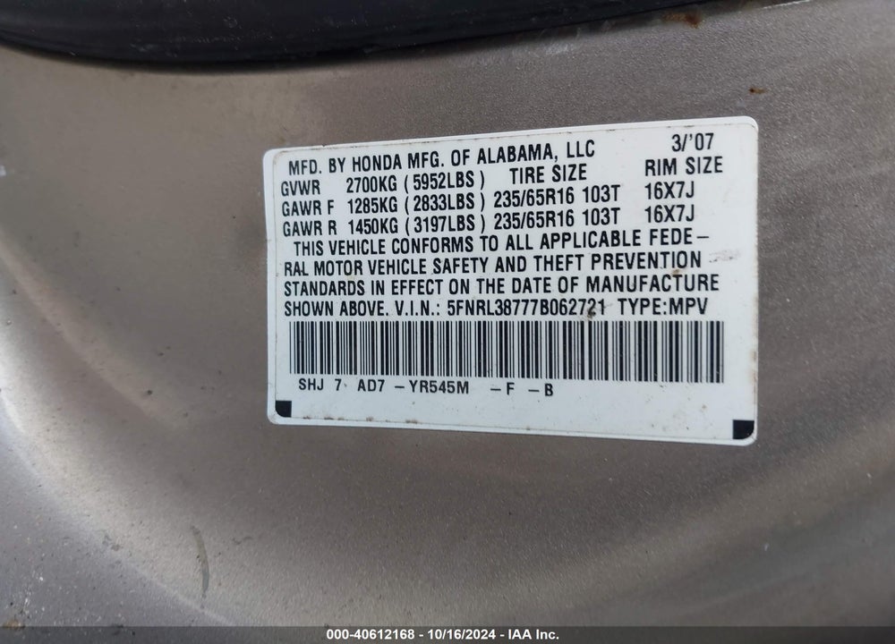 2007 HONDA ODYSSEY EX-L VIN: 5FNRL38777B062721