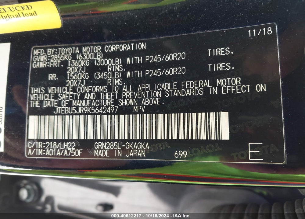 2019 TOYOTA 4RUNNER LIMITED NIGHTSHADE VIN: JTEBU5JR9K5642497