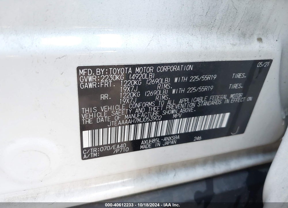2021 TOYOTA VENZA LIMITED VIN: JTEAAAAH7MJ053902