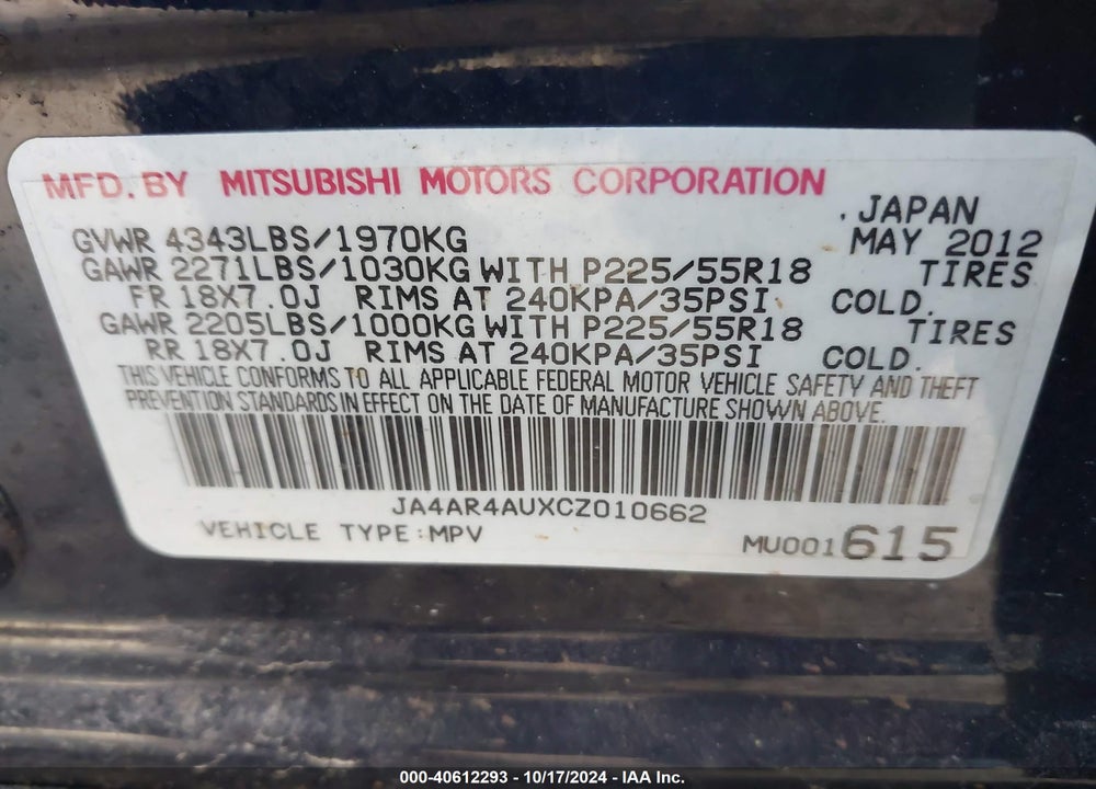2012 MITSUBISHI OUTLANDER SPORT SE VIN: JA4AR4AUXCZ010662