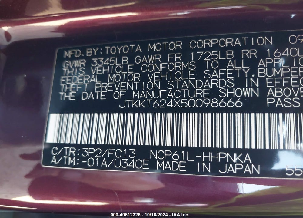 2005 TOYOTA SCION XA VIN: JTKKT624X50098666