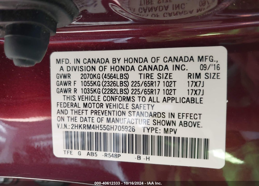 2016 HONDA CR-V EX VIN: 2HKRM4H55GH705926