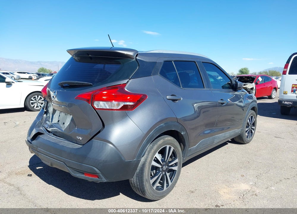 2019 NISSAN KICKS SV VIN: 3N1CP5CU8KL520105