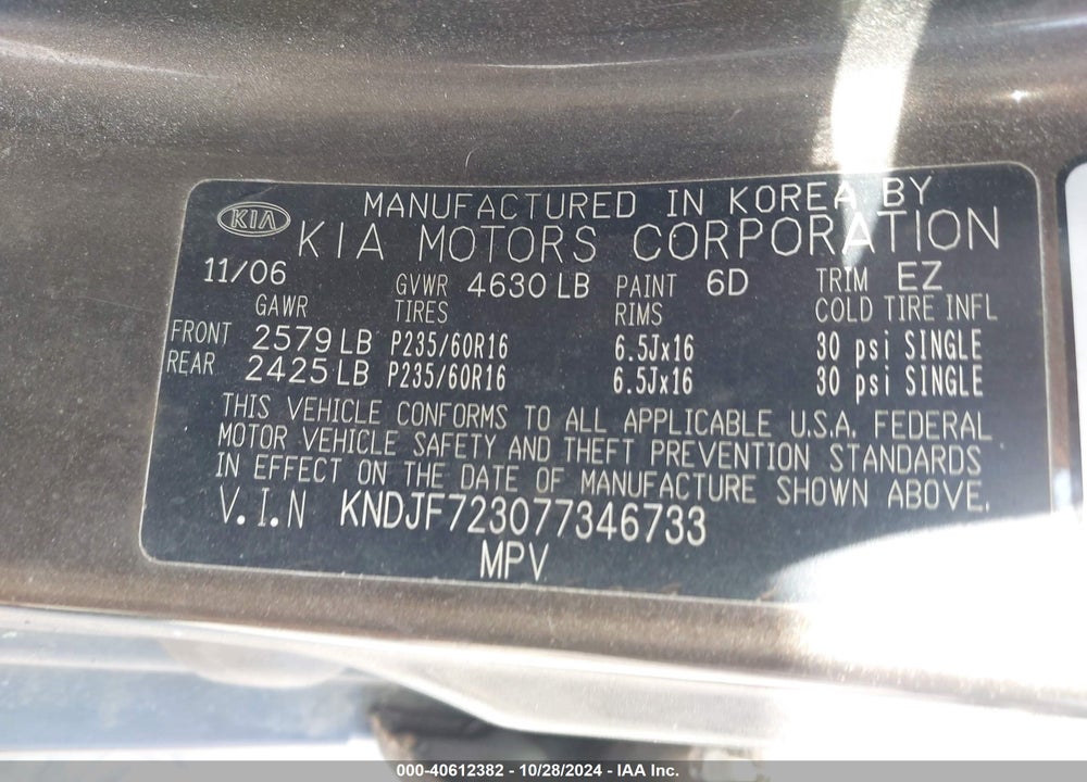 2007 KIA SPORTAGE EX V6 VIN: KNDJF723077346733