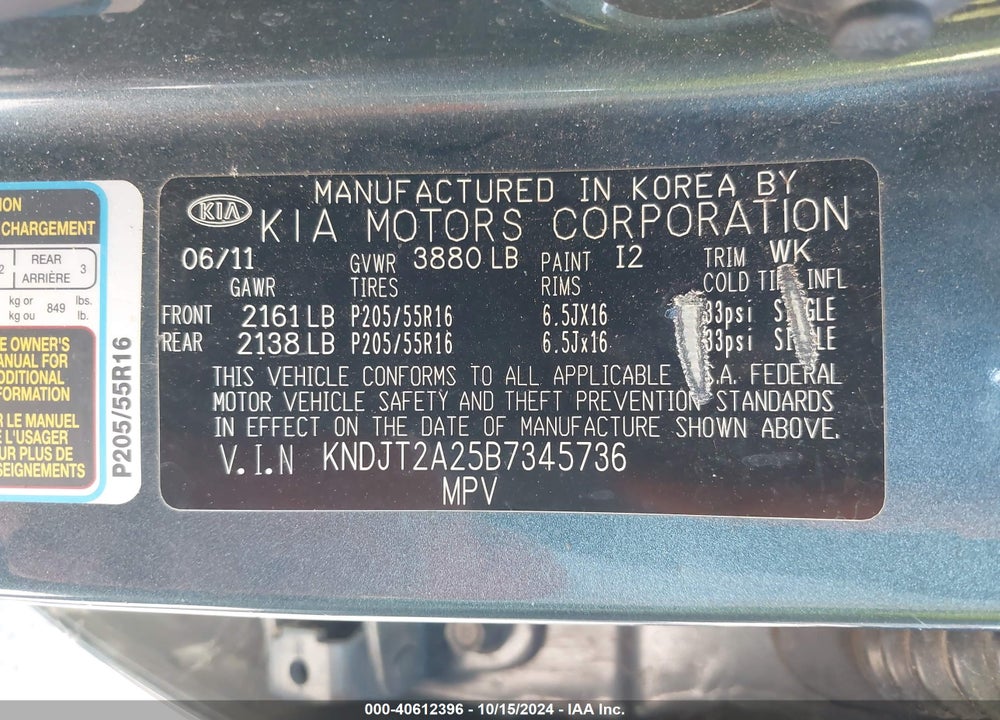 2011 KIA SOUL VIN: KNDJT2A25B7345736