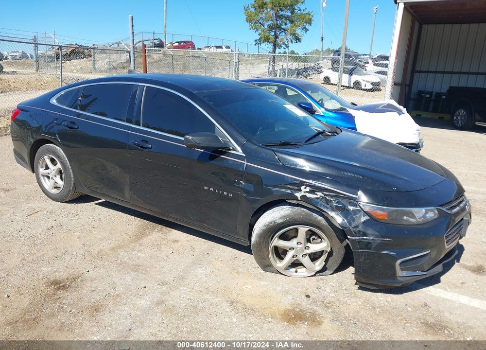 2017 CHEVROLET MALIBU LS VIN: 1G1ZB5ST8HF231249