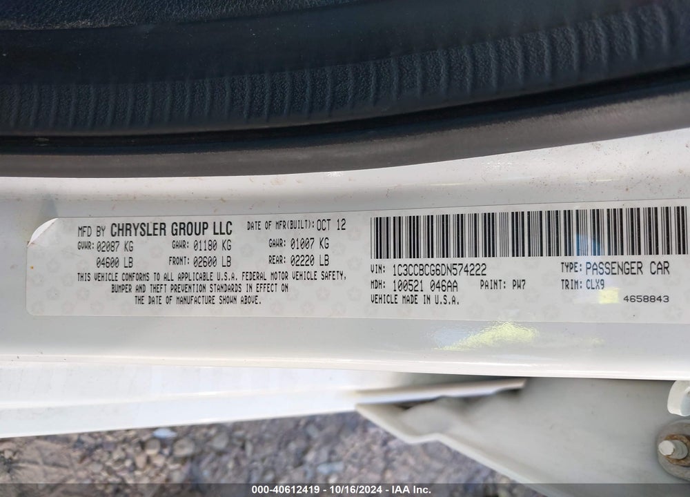 2013 CHRYSLER 200 LIMITED VIN: 1C3CCBCG6DN574222