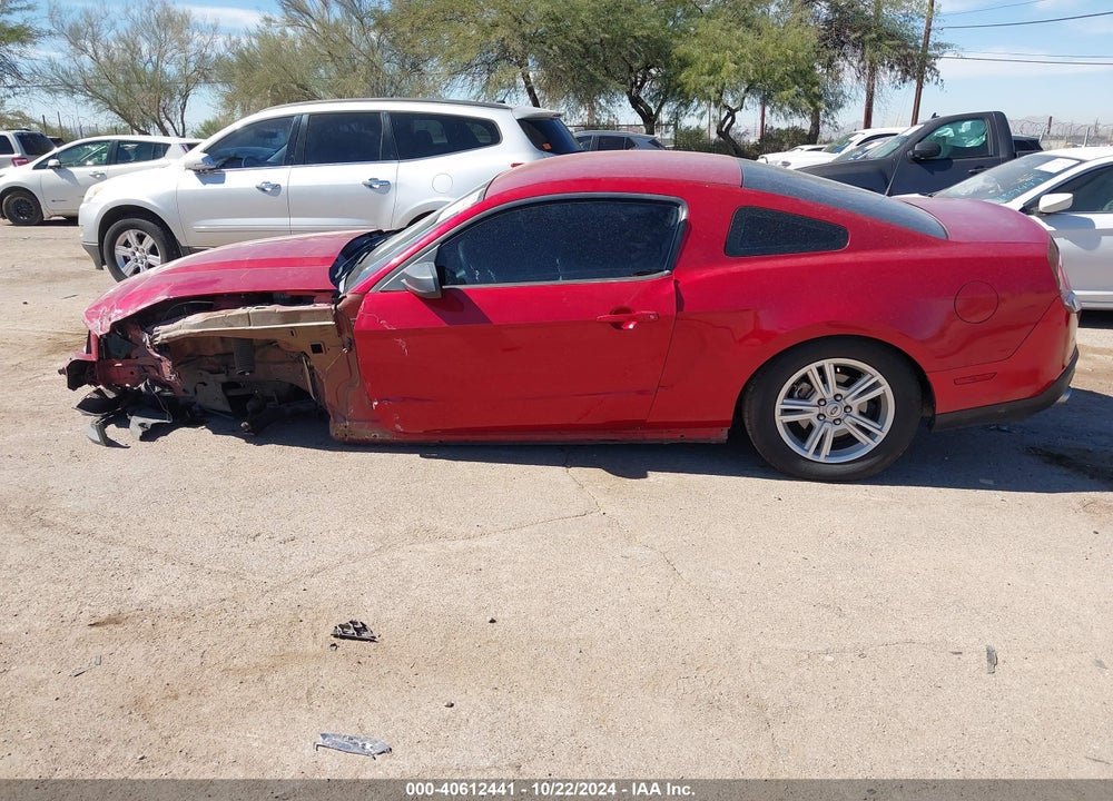 2011 FORD MUSTANG V6 VIN: 1ZVBP8AM5B5153996