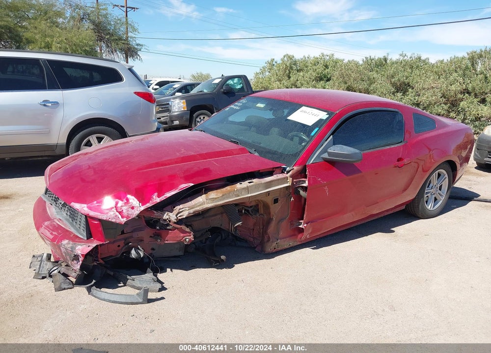 2011 FORD MUSTANG V6 VIN: 1ZVBP8AM5B5153996