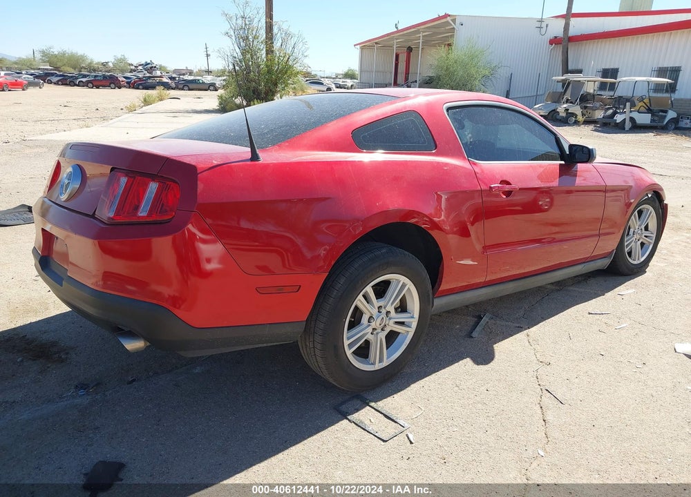 2011 FORD MUSTANG V6 VIN: 1ZVBP8AM5B5153996