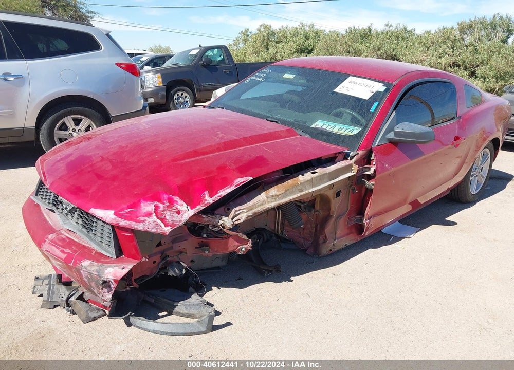 2011 FORD MUSTANG V6 VIN: 1ZVBP8AM5B5153996