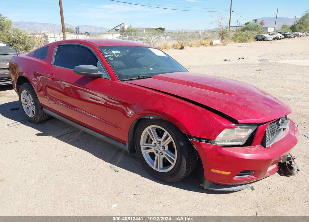 2011 FORD MUSTANG V6 VIN: 1ZVBP8AM5B5153996