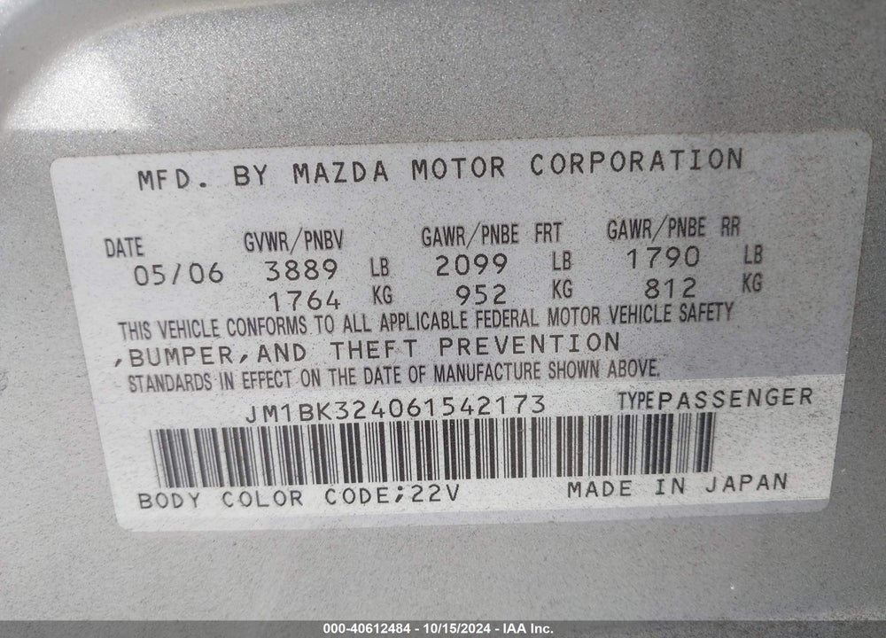 2006 MAZDA 3 S TOURING VIN: JM1BK324061542173