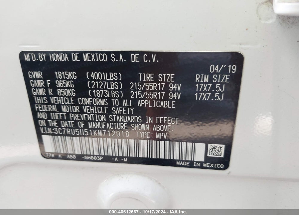 2016 HYUNDAI SANTA FE SE VIN: KM8SR4HF2GU134411