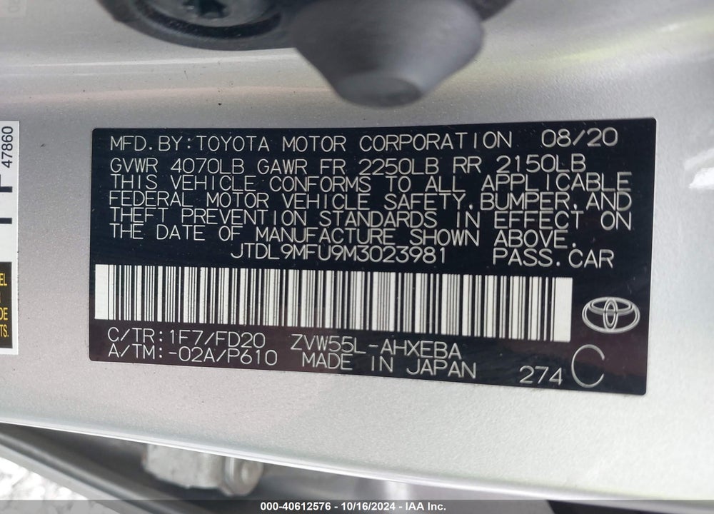 2021 TOYOTA PRIUS LE AWD-E VIN: JTDL9MFU9M3023981