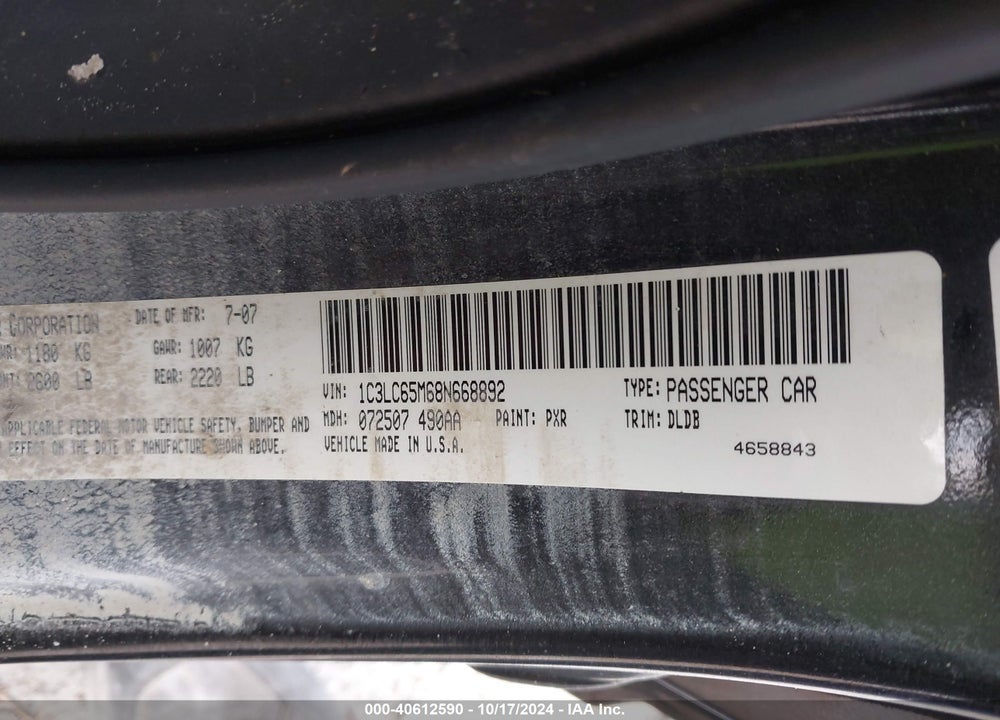 2008 CHRYSLER SEBRING LIMITED VIN: 1C3LC65M68N668892