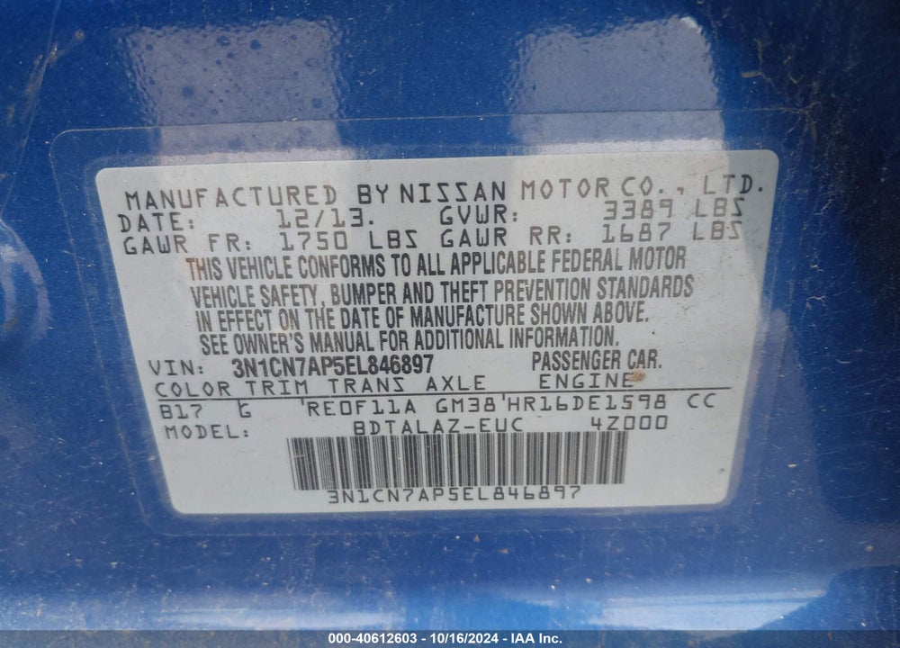 2014 NISSAN VERSA 1.6 S+ VIN: 3N1CN7AP5EL846897