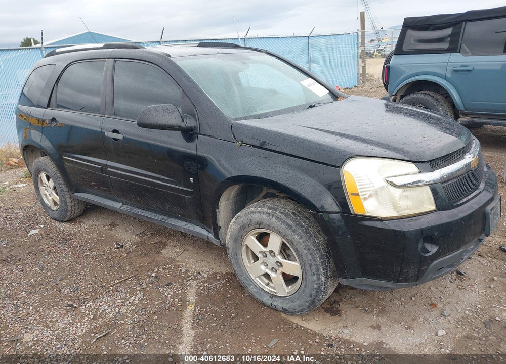 2007 CHEVROLET EQUINOX LS VIN: 2CNDL13F576238597