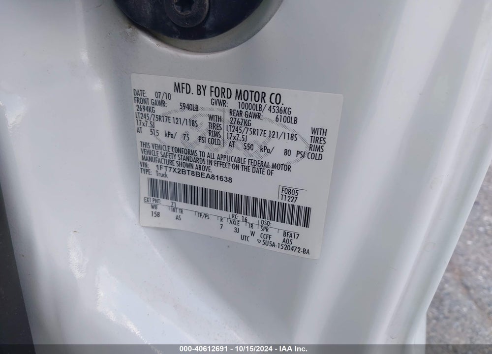 2011 FORD F-250 XL VIN: 1FT7X2BT8BEA81638