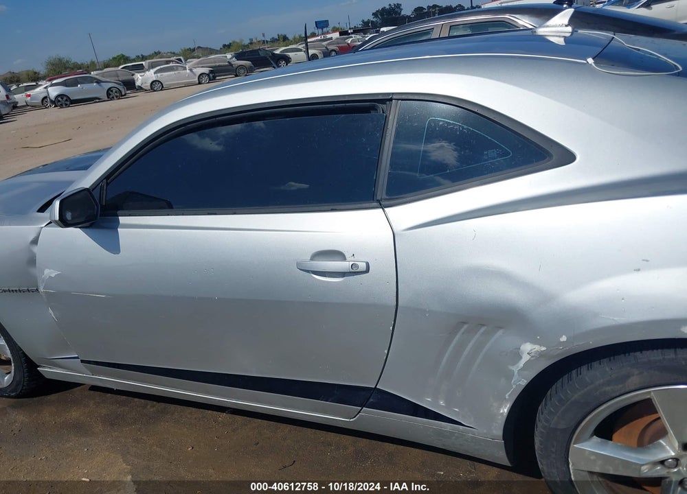 2011 CHEVROLET CAMARO VIN: 2G1FK1EJ9B9172542