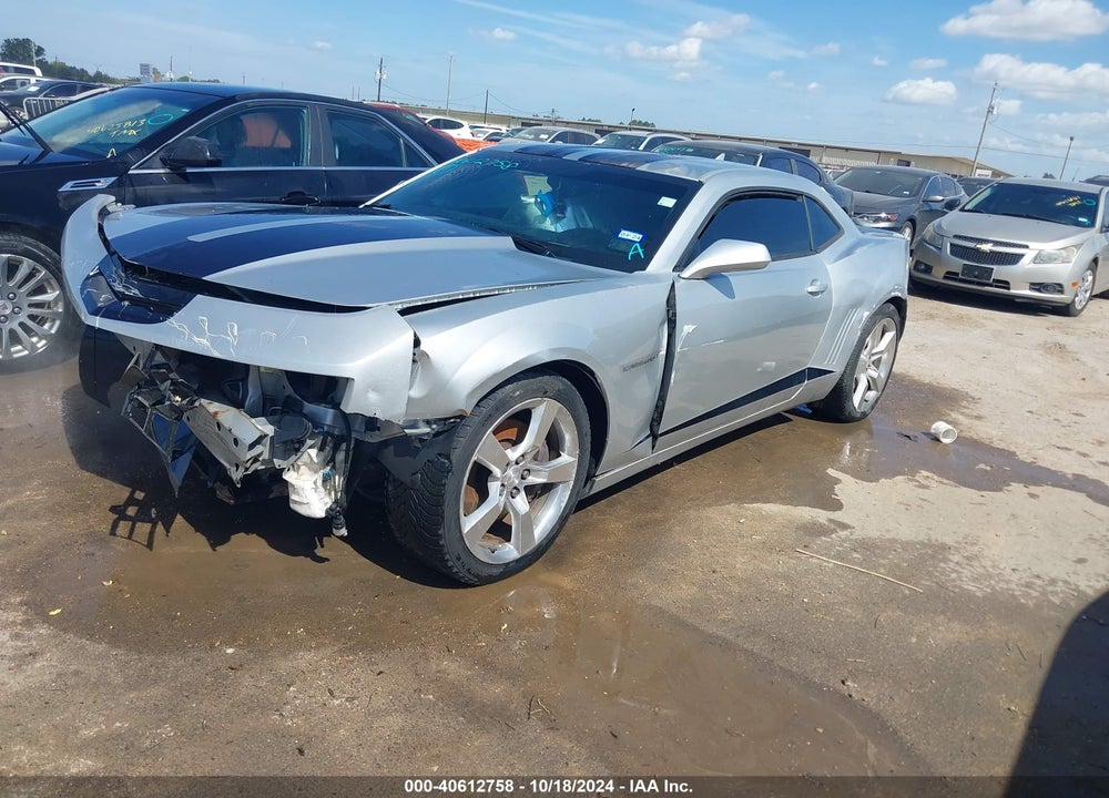 2011 CHEVROLET CAMARO VIN: 2G1FK1EJ9B9172542