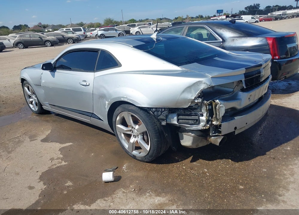 2011 CHEVROLET CAMARO VIN: 2G1FK1EJ9B9172542