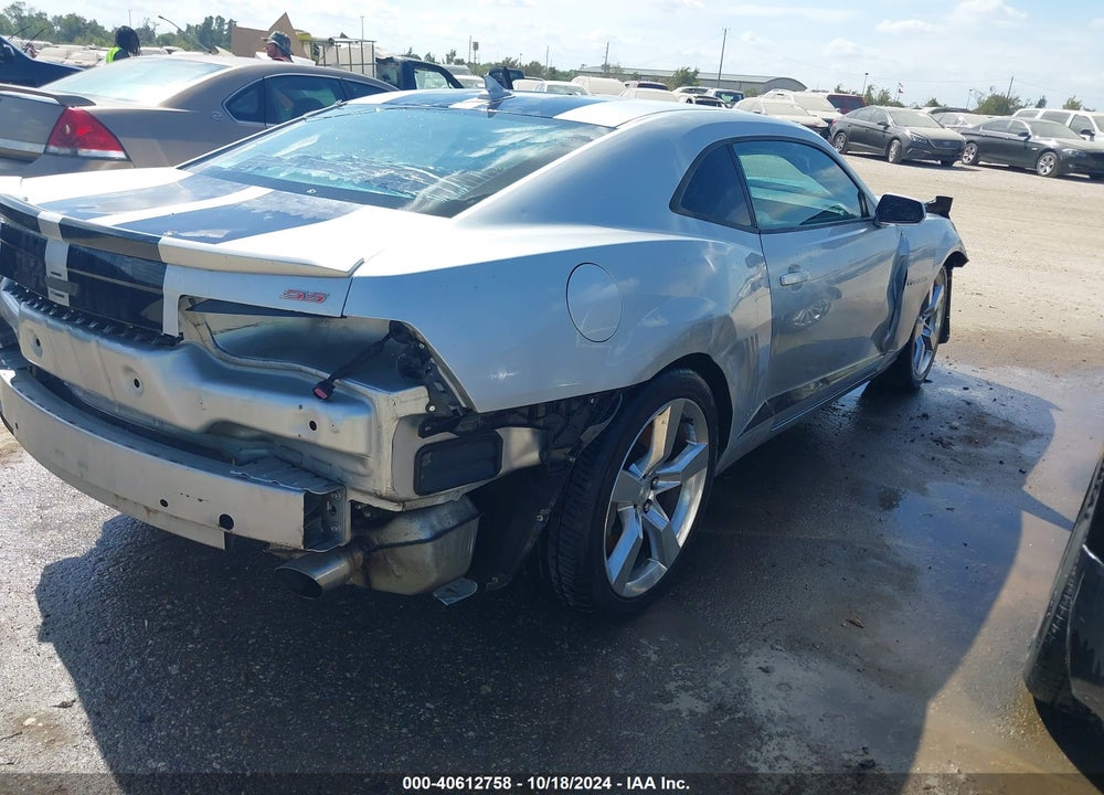 2011 CHEVROLET CAMARO VIN: 2G1FK1EJ9B9172542