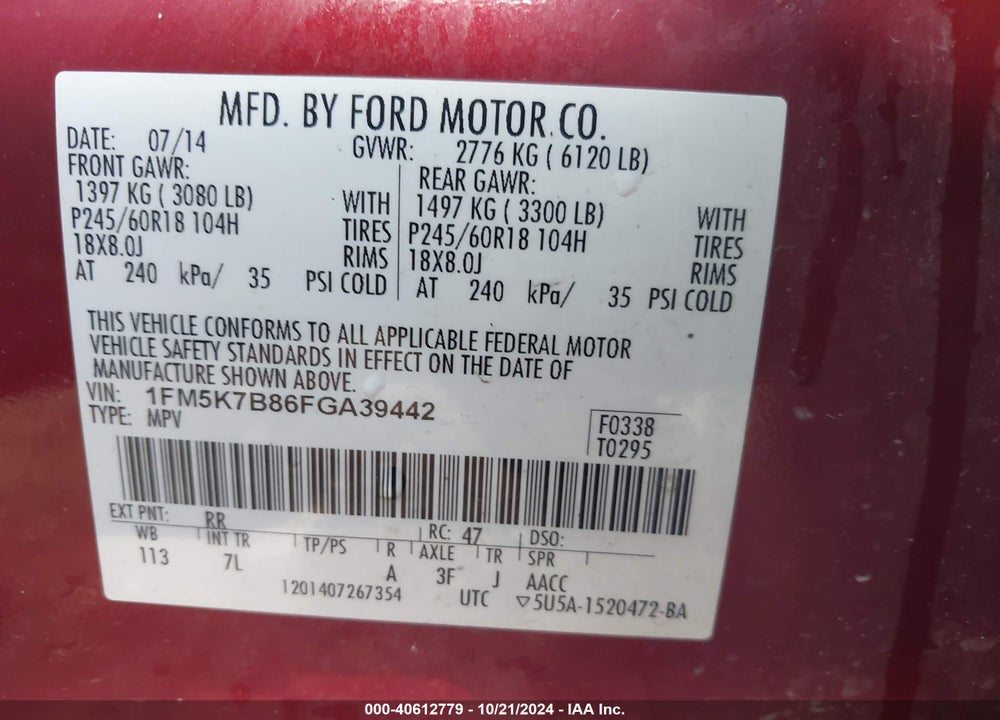 2015 FORD EXPLORER VIN: 1FM5K7B86FGA39442