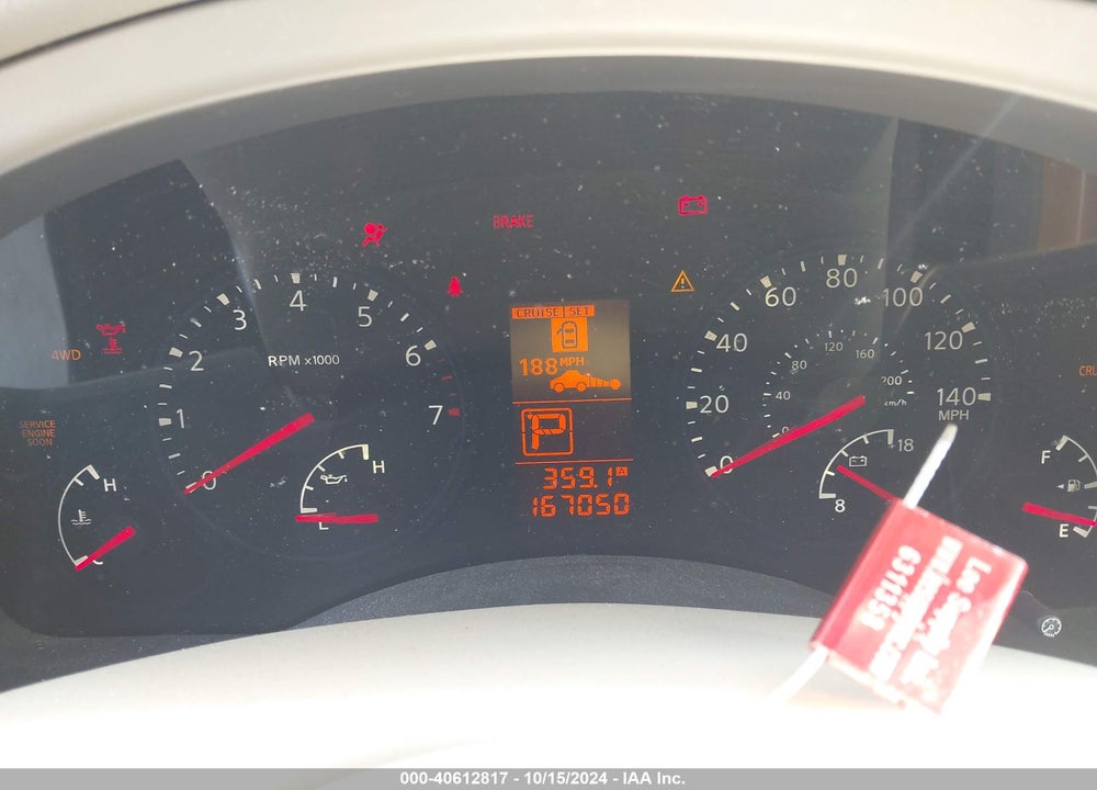 2008 INFINITI QX56 VIN: 5N3AA08C18N914842