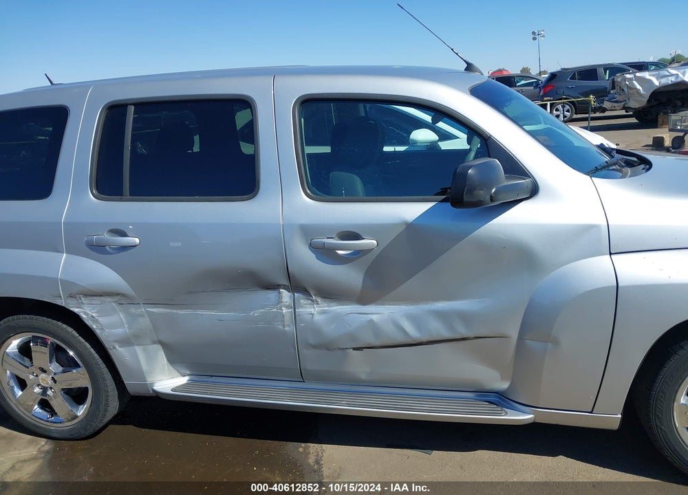 2011 CHEVROLET HHR LS VIN: 3GNBAAFW0BS658007