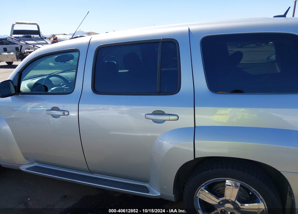 2011 CHEVROLET HHR LS VIN: 3GNBAAFW0BS658007
