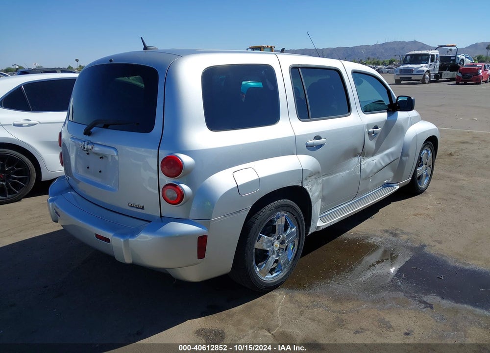 2011 CHEVROLET HHR LS VIN: 3GNBAAFW0BS658007