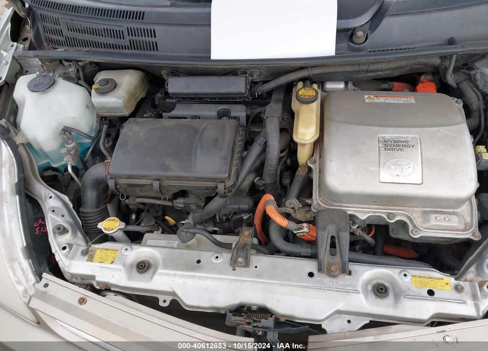 2007 TOYOTA PRIUS VIN: JTDKB20U677607393
