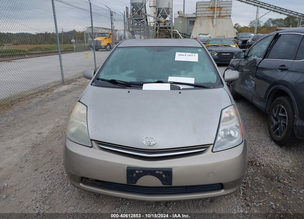 2007 TOYOTA PRIUS VIN: JTDKB20U677607393