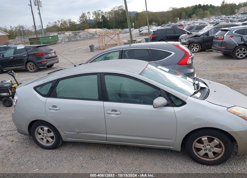 2007 TOYOTA PRIUS VIN: JTDKB20U677607393