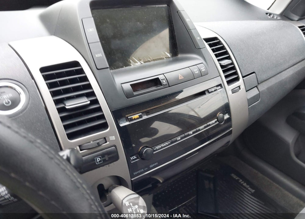 2007 TOYOTA PRIUS VIN: JTDKB20U677607393